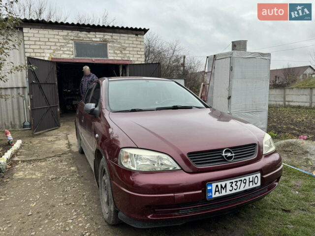 Черный Опель Астра, объемом двигателя 1.4 л и пробегом 208 тыс. км за 3500 $, фото 1 на Automoto.ua