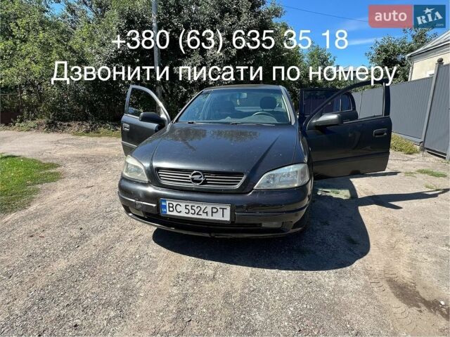 Чорний Опель Астра, об'ємом двигуна 1.39 л та пробігом 310 тис. км за 3000 $, фото 1 на Automoto.ua