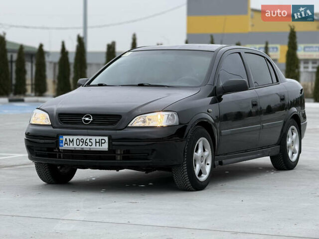 Чорний Опель Астра, об'ємом двигуна 1.6 л та пробігом 212 тис. км за 2999 $, фото 1 на Automoto.ua