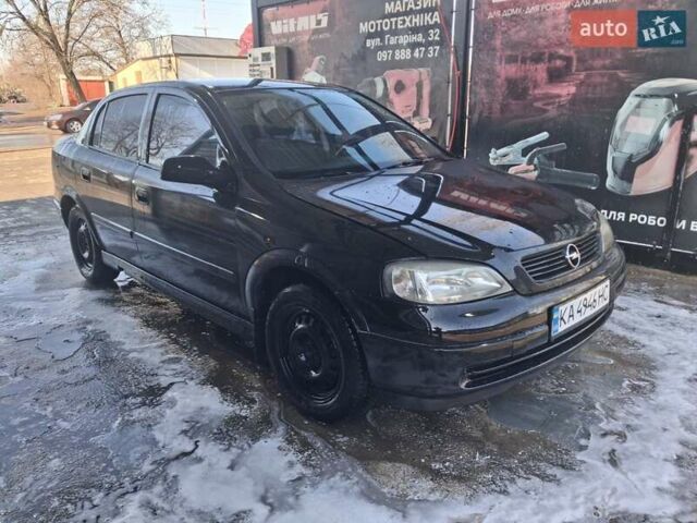 Чорний Опель Астра, об'ємом двигуна 1.4 л та пробігом 200 тис. км за 2650 $, фото 1 на Automoto.ua