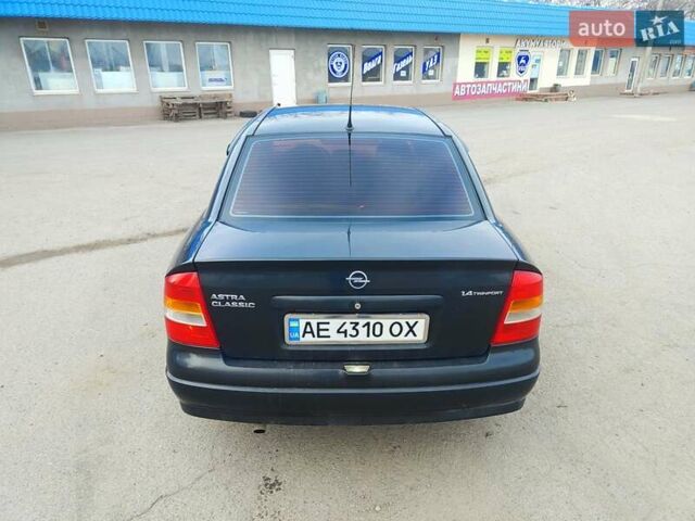 Черный Опель Астра, объемом двигателя 1.39 л и пробегом 231 тыс. км за 4200 $, фото 1 на Automoto.ua