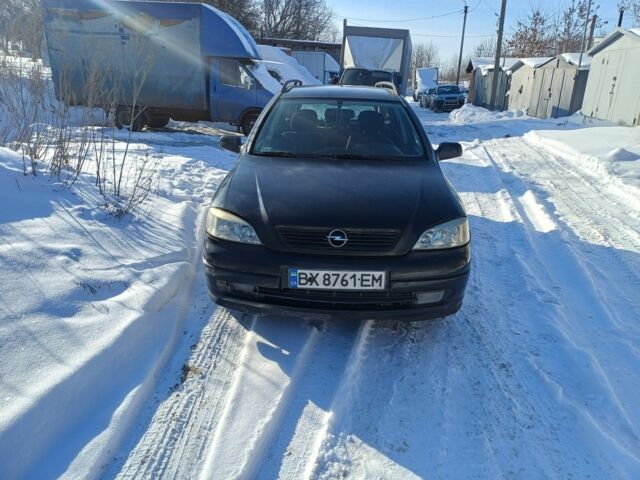 Черный Опель Астра, объемом двигателя 1.8 л и пробегом 315 тыс. км за 3000 $, фото 1 на Automoto.ua