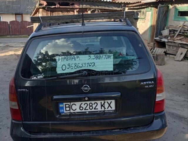 Чорний Опель Астра, об'ємом двигуна 1.8 л та пробігом 235 тис. км за 3300 $, фото 1 на Automoto.ua