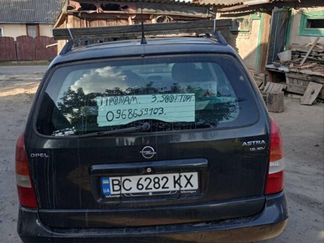 Чорний Опель Астра, об'ємом двигуна 1.8 л та пробігом 235 тис. км за 3300 $, фото 1 на Automoto.ua