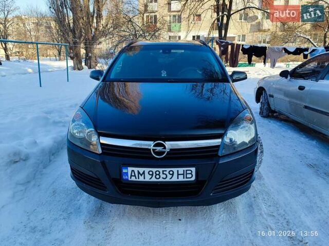 Черный Опель Астра, объемом двигателя 1.91 л и пробегом 292 тыс. км за 4800 $, фото 1 на Automoto.ua