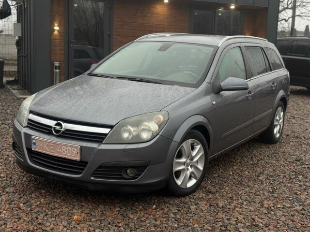 Чорний Опель Астра, об'ємом двигуна 1.6 л та пробігом 261 тис. км за 3999 $, фото 1 на Automoto.ua