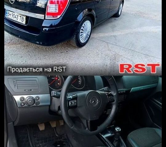 Черный Опель Астра, объемом двигателя 1.9 л и пробегом 331 тыс. км за 4800 $, фото 1 на Automoto.ua