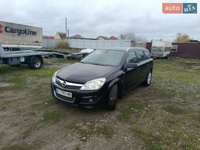 Черный Опель Астра, объемом двигателя 1.9 л и пробегом 310 тыс. км за 4950 $, фото 1 на Automoto.ua