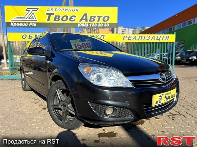 Чорний Опель Астра, об'ємом двигуна 1.7 л та пробігом 218 тис. км за 6250 $, фото 1 на Automoto.ua