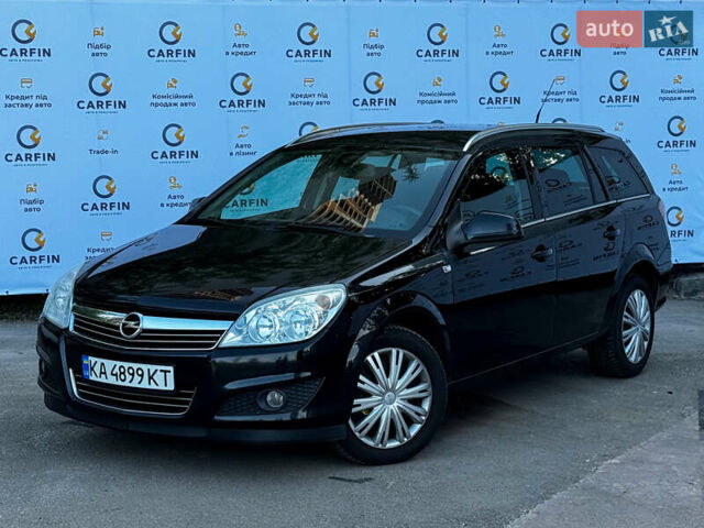 Черный Опель Астра, объемом двигателя 1.7 л и пробегом 251 тыс. км за 5499 $, фото 1 на Automoto.ua
