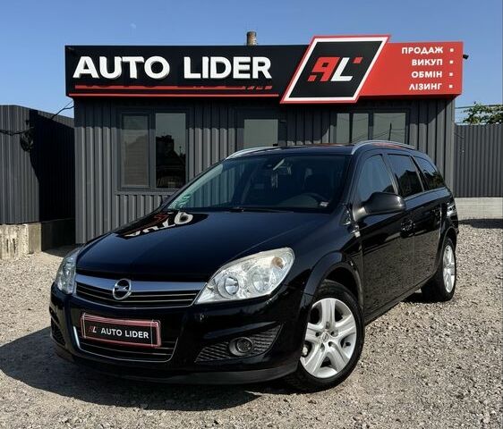 Черный Опель Астра, объемом двигателя 1.6 л и пробегом 239 тыс. км за 6000 $, фото 1 на Automoto.ua