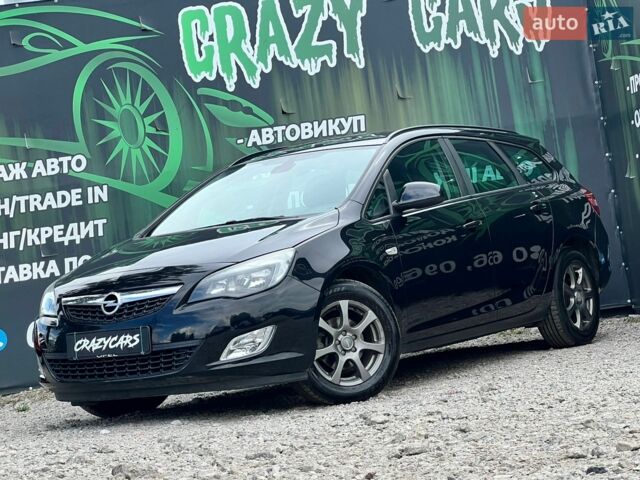 Чорний Опель Астра, об'ємом двигуна 1.6 л та пробігом 202 тис. км за 7600 $, фото 1 на Automoto.ua