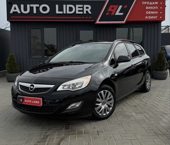 Черный Опель Астра, объемом двигателя 1.6 л и пробегом 194 тыс. км за 7000 $, фото 1 на Automoto.ua