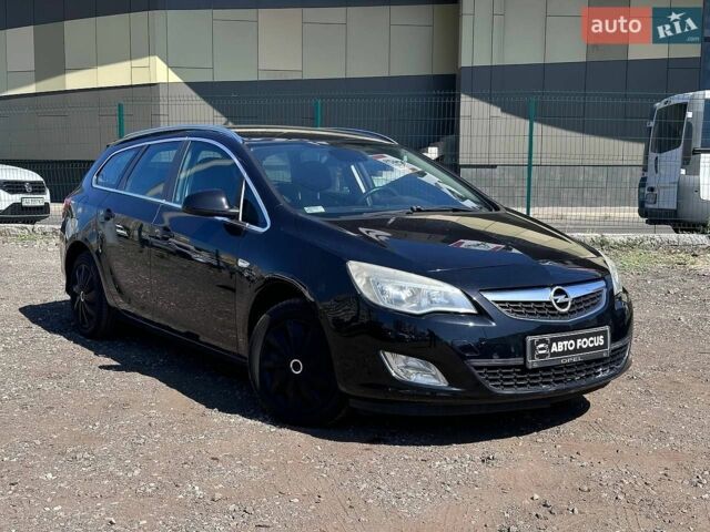 Черный Опель Астра, объемом двигателя 1.69 л и пробегом 340 тыс. км за 6190 $, фото 1 на Automoto.ua