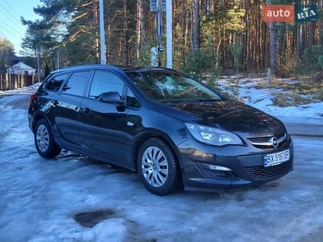Черный Опель Астра, объемом двигателя 1.69 л и пробегом 225 тыс. км за 7250 $, фото 1 на Automoto.ua