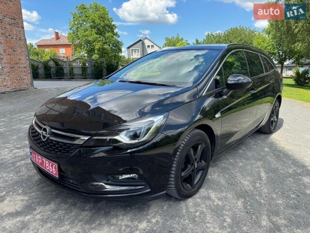 Чорний Опель Астра, об'ємом двигуна 1.6 л та пробігом 238 тис. км за 10500 $, фото 1 на Automoto.ua