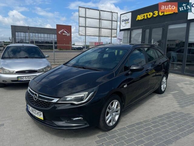 Черный Опель Астра, объемом двигателя 1.6 л и пробегом 189 тыс. км за 8850 $, фото 1 на Automoto.ua