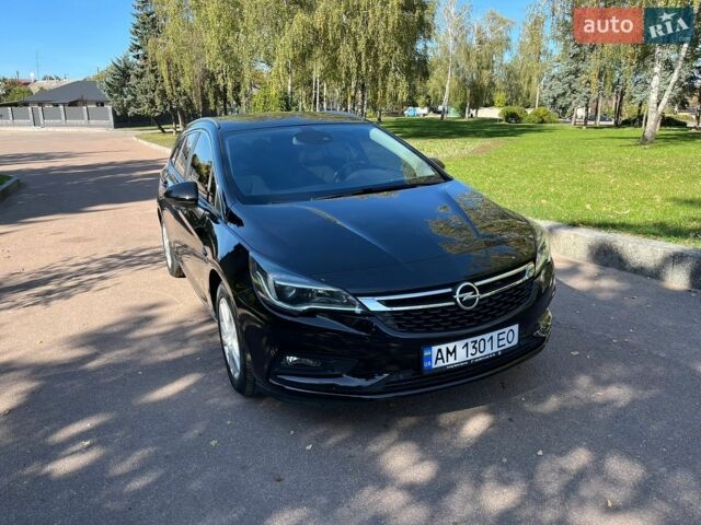 Чорний Опель Астра, об'ємом двигуна 1.6 л та пробігом 171 тис. км за 10300 $, фото 1 на Automoto.ua