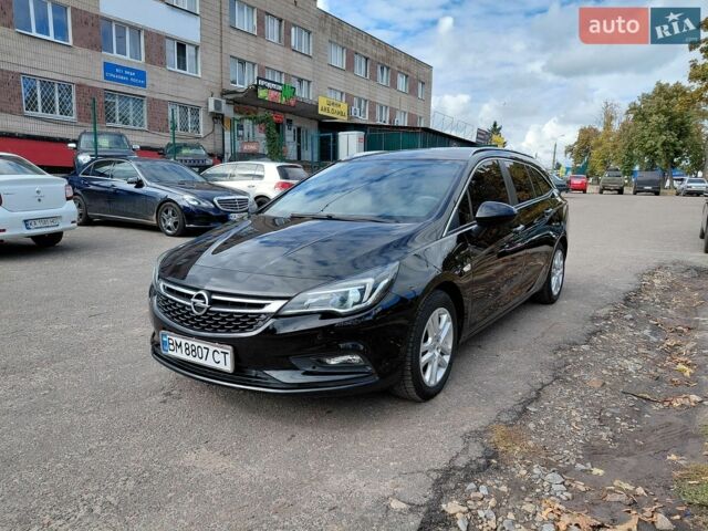 Чорний Опель Астра, об'ємом двигуна 1.6 л та пробігом 225 тис. км за 9999 $, фото 1 на Automoto.ua