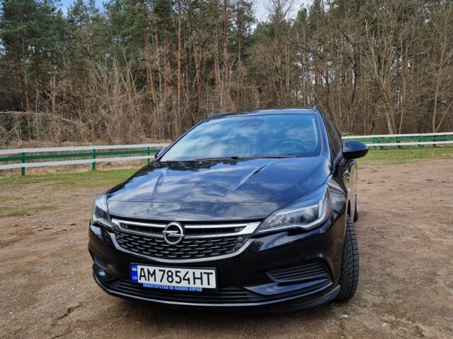 Чорний Опель Астра, об'ємом двигуна 1.6 л та пробігом 212 тис. км за 9950 $, фото 1 на Automoto.ua