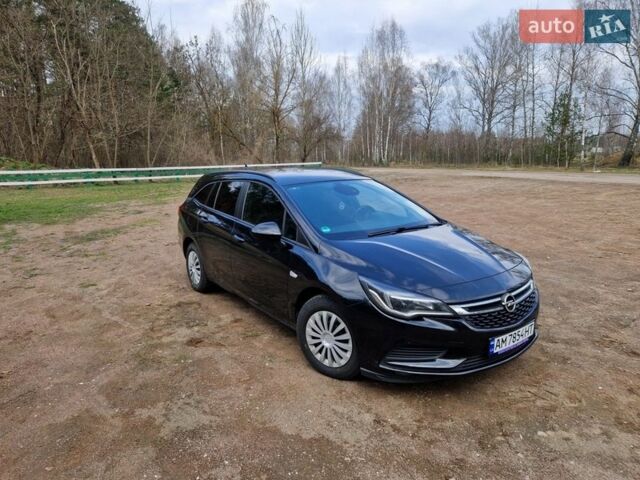 Черный Опель Астра, объемом двигателя 1.6 л и пробегом 212 тыс. км за 9950 $, фото 1 на Automoto.ua