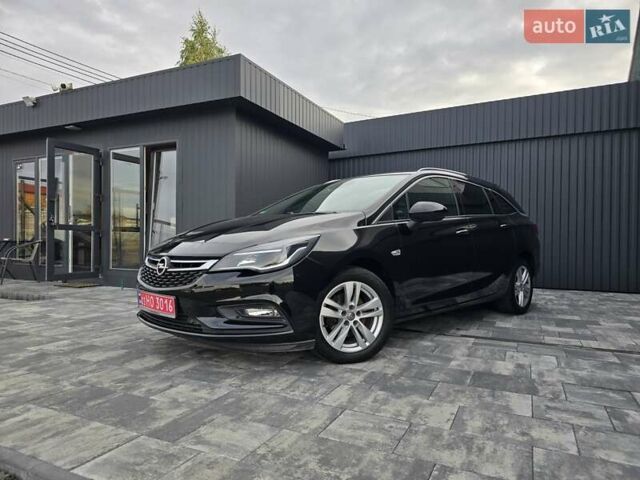 Черный Опель Астра, объемом двигателя 1.6 л и пробегом 203 тыс. км за 10650 $, фото 1 на Automoto.ua