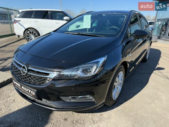 Черный Опель Астра, объемом двигателя 1.6 л и пробегом 239 тыс. км за 11990 $, фото 1 на Automoto.ua