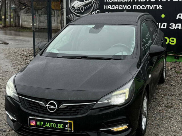 Черный Опель Астра, объемом двигателя 1.5 л и пробегом 141 тыс. км за 13900 $, фото 1 на Automoto.ua