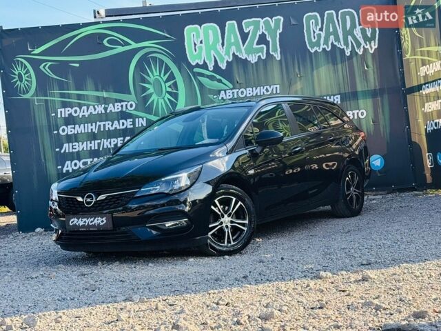 Черный Опель Астра, объемом двигателя 1.5 л и пробегом 132 тыс. км за 12900 $, фото 1 на Automoto.ua