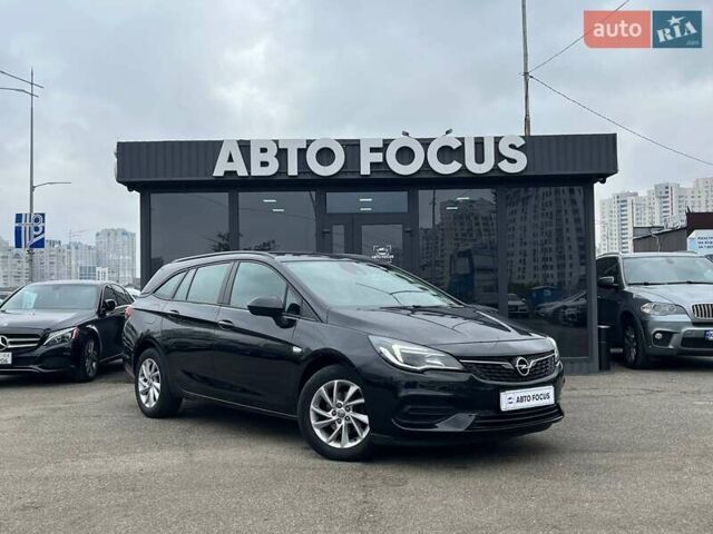 Черный Опель Астра, объемом двигателя 1.5 л и пробегом 134 тыс. км за 14990 $, фото 1 на Automoto.ua