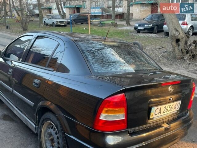 Коричневый Опель Астра, объемом двигателя 1.4 л и пробегом 240 тыс. км за 1650 $, фото 1 на Automoto.ua