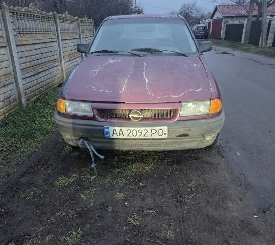 Червоний Опель Астра, об'ємом двигуна 1.6 л та пробігом 300 тис. км за 521 $, фото 1 на Automoto.ua