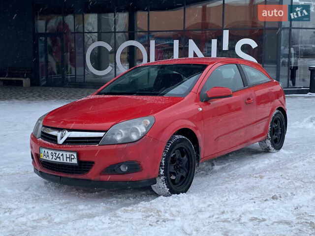 Красный Опель Астра, объемом двигателя 1.8 л и пробегом 263 тыс. км за 3300 $, фото 1 на Automoto.ua