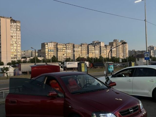 Червоний Опель Астра, об'ємом двигуна 2.2 л та пробігом 250 тис. км за 3814 $, фото 1 на Automoto.ua