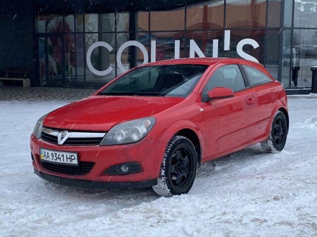 Красный Опель Астра, объемом двигателя 1.8 л и пробегом 263 тыс. км за 3350 $, фото 1 на Automoto.ua