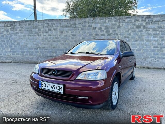 Опель Астра 2006 в Новом Буге на Automoto.ua Красный Опель Астра, объемом двигателя 1.4 л и пробегом 195 тыс. км за 4200 $, фото 1 на Automoto.ua