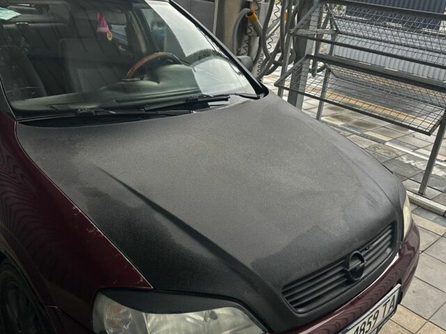 Червоний Опель Астра, об'ємом двигуна 1.4 л та пробігом 300 тис. км за 2600 $, фото 1 на Automoto.ua