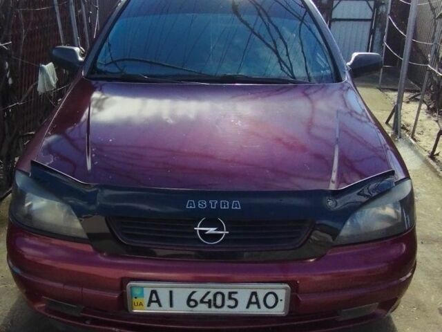 Опель Астра 2006 в Вышгороде на Automoto.ua Красный Опель Астра, объемом двигателя 0 л и пробегом 297 тыс. км за 2300 $, фото 1 на Automoto.ua