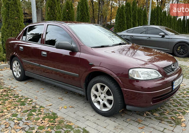 Опель Астра 2007 в Харькове на Automoto.ua Красный Опель Астра, объемом двигателя 1.36 л и пробегом 87 тыс. км за 4200 $, фото 1 на Automoto.ua