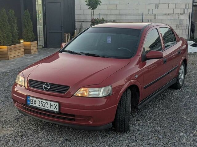 Червоний Опель Астра, об'ємом двигуна 1.36 л та пробігом 230 тис. км за 3300 $, фото 1 на Automoto.ua