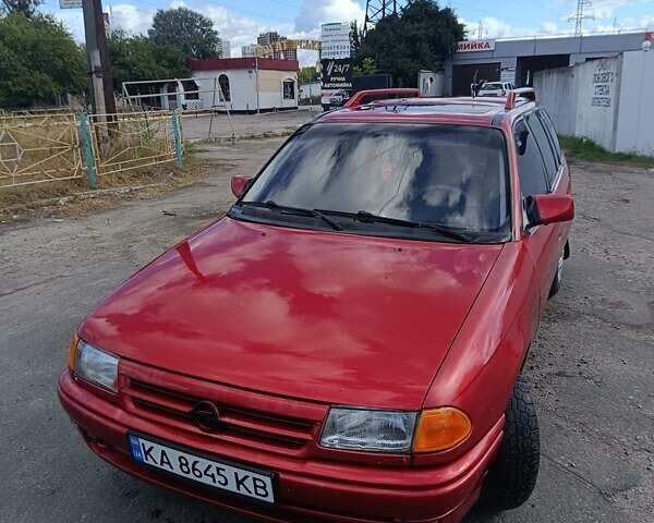 Червоний Опель Астра, об'ємом двигуна 1.6 л та пробігом 333 тис. км за 1400 $, фото 1 на Automoto.ua
