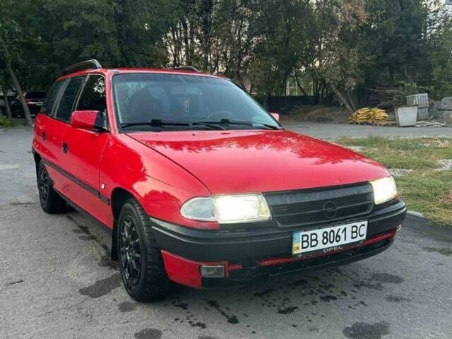 Червоний Опель Астра, об'ємом двигуна 1.8 л та пробігом 150 тис. км за 1500 $, фото 1 на Automoto.ua