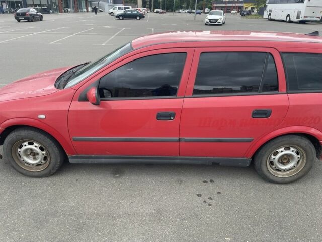 Червоний Опель Астра, об'ємом двигуна 1.4 л та пробігом 311 тис. км за 2650 $, фото 1 на Automoto.ua