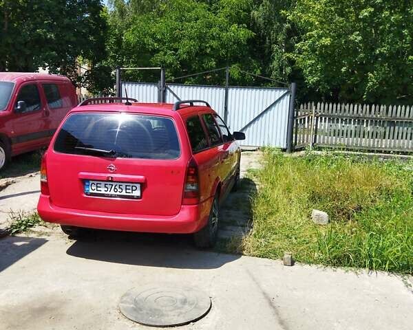 Красный Опель Астра, объемом двигателя 1.6 л и пробегом 398 тыс. км за 3500 $, фото 1 на Automoto.ua