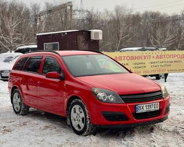 Червоний Опель Астра, об'ємом двигуна 1.9 л та пробігом 332 тис. км за 4605 $, фото 1 на Automoto.ua
