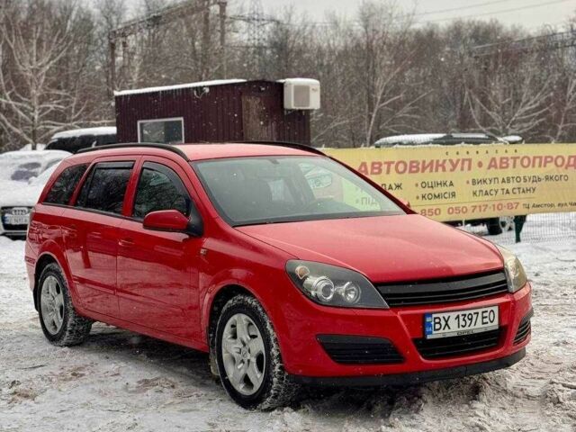 Красный Опель Астра, объемом двигателя 1.9 л и пробегом 332 тыс. км за 4600 $, фото 1 на Automoto.ua