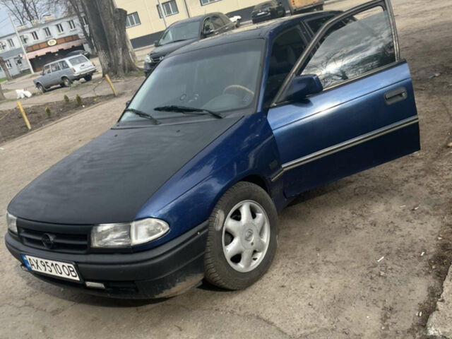Опель Астра, объемом двигателя 1.6 л и пробегом 250 тыс. км за 2150 $, фото 1 на Automoto.ua