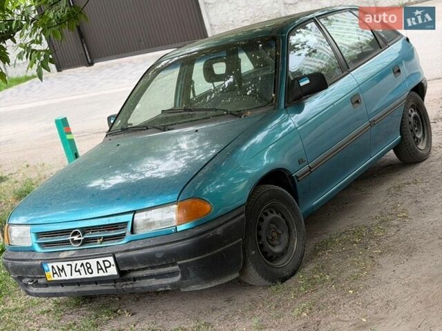 Опель Астра, объемом двигателя 1.6 л и пробегом 222 тыс. км за 1600 $, фото 1 на Automoto.ua