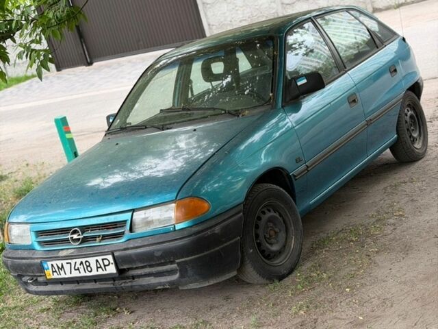 Опель Астра, об'ємом двигуна 1.6 л та пробігом 222 тис. км за 1400 $, фото 1 на Automoto.ua