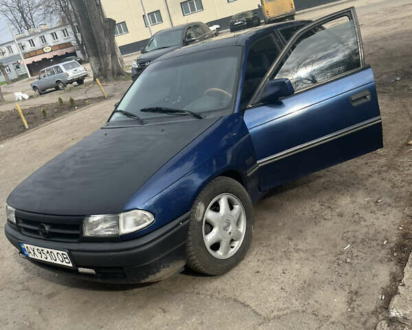 Опель Астра, об'ємом двигуна 1.6 л та пробігом 250 тис. км за 2150 $, фото 1 на Automoto.ua